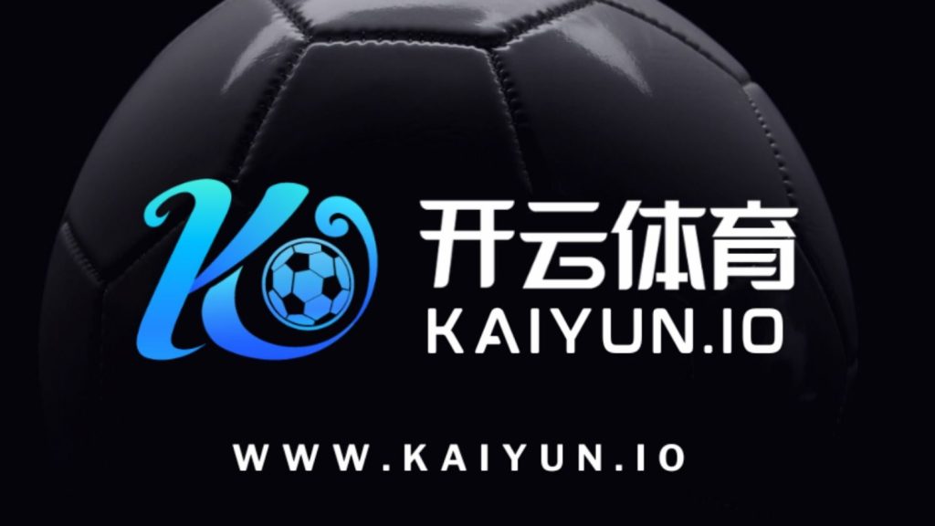 开云·体育(Kaiyun)官网-App下载