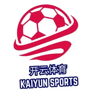 开云·体育(Kaiyun)官网-App下载